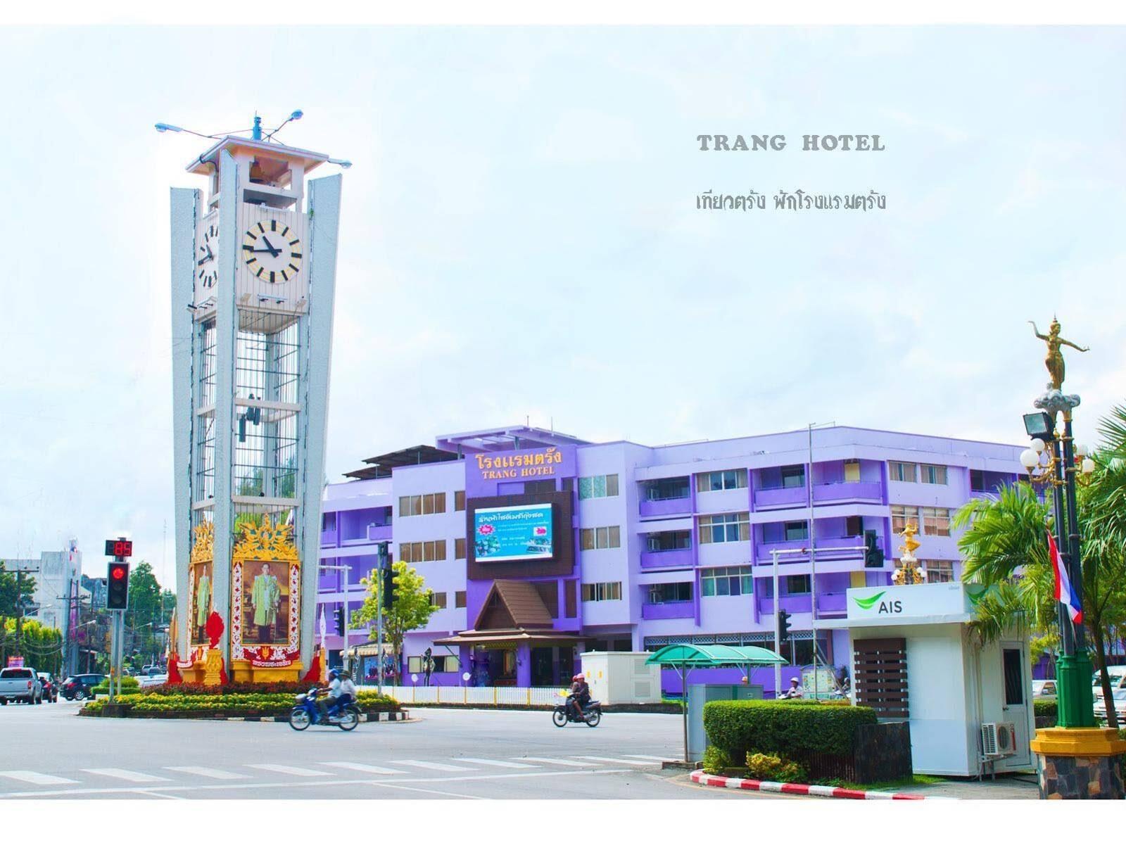 Oyo 565 Trang Hotel Exteriér fotografie